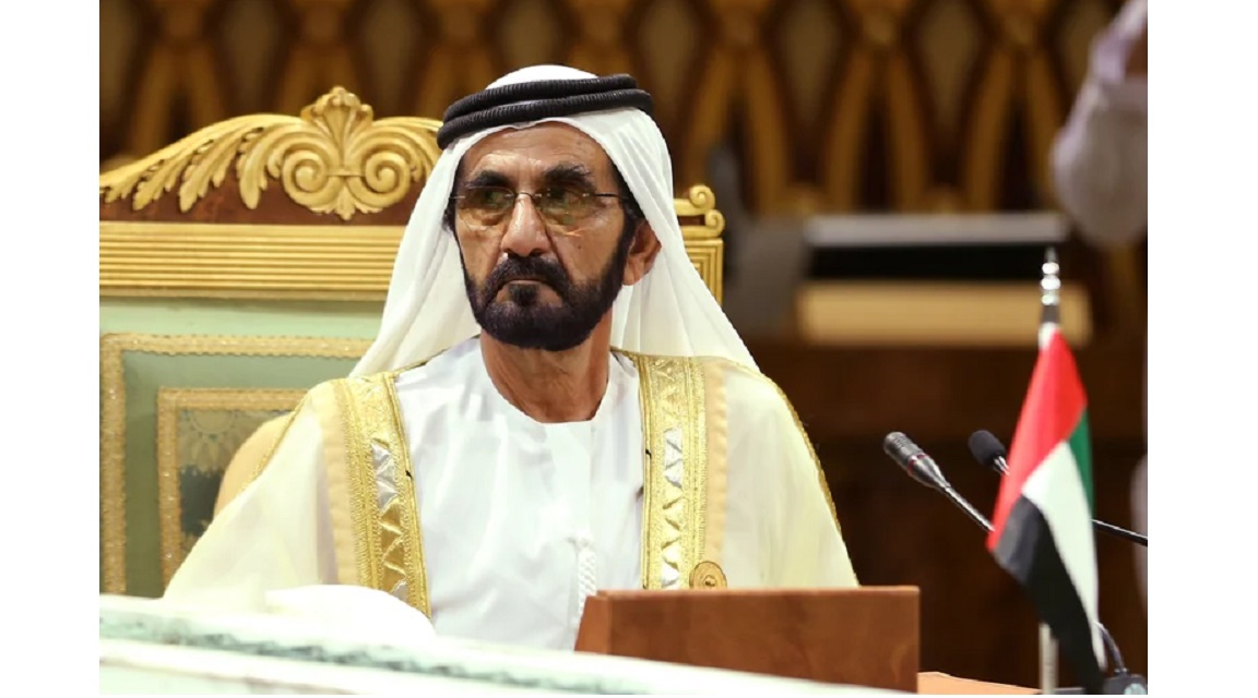 Mohammed bin Rashid Al Maktoum