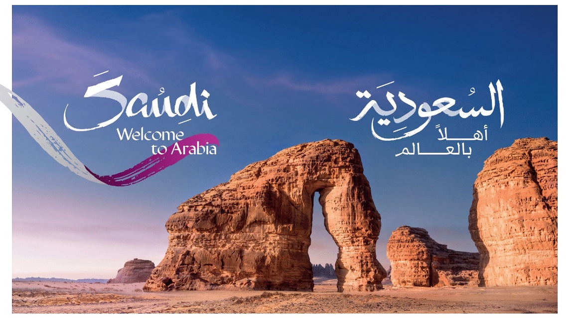 Arabia Saudí