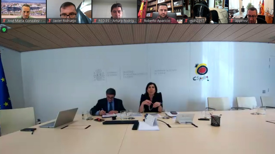DTI Comisión Ejecutiva