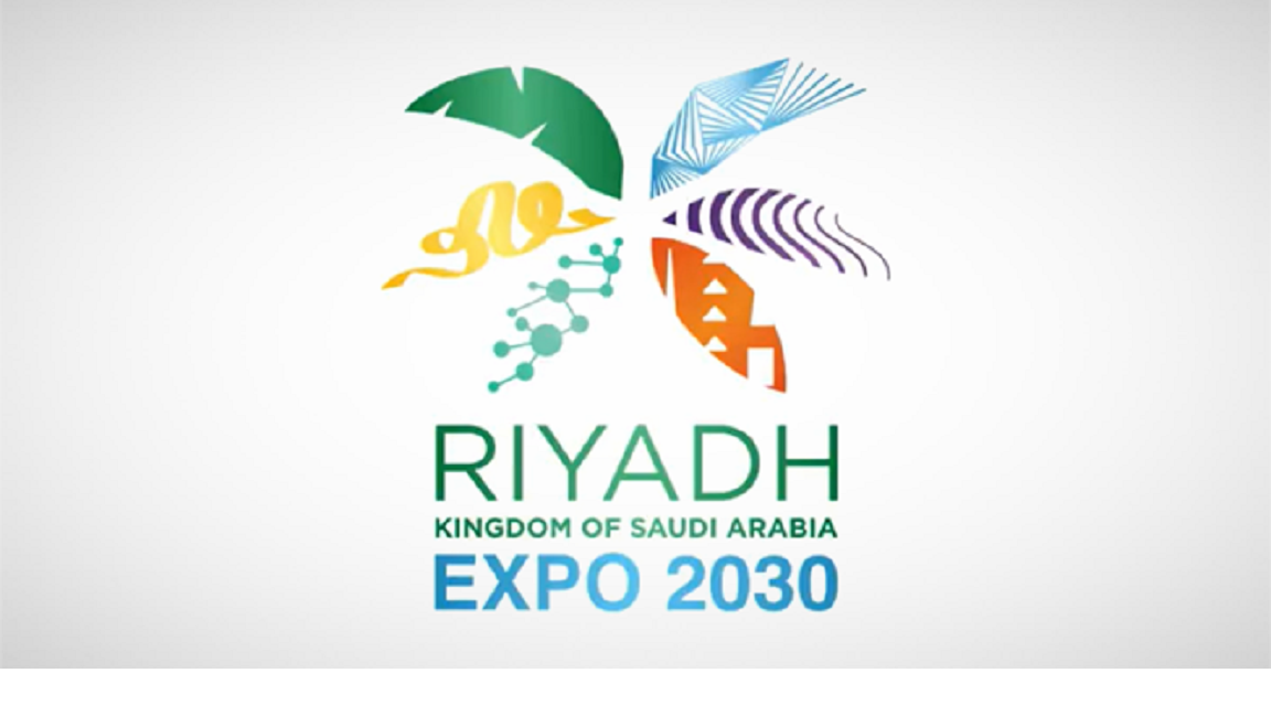 Arabia Rihadh Expo
