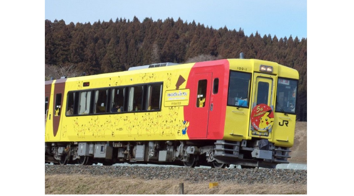 Japón Tren Pokémon