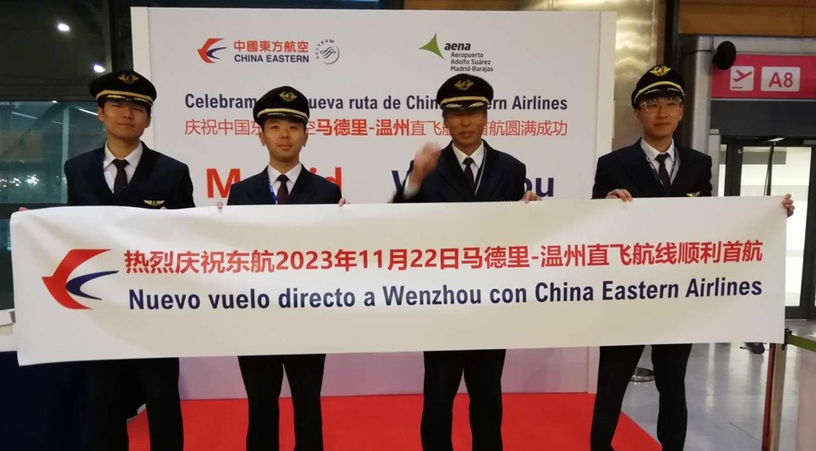 China Eastern