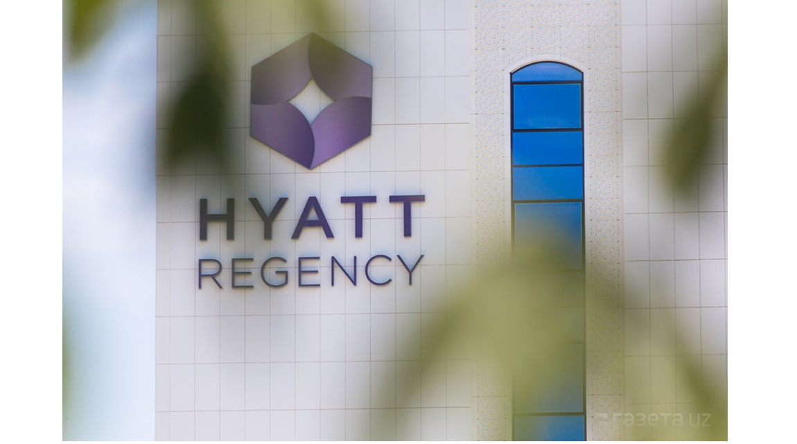 Hyatt Regency