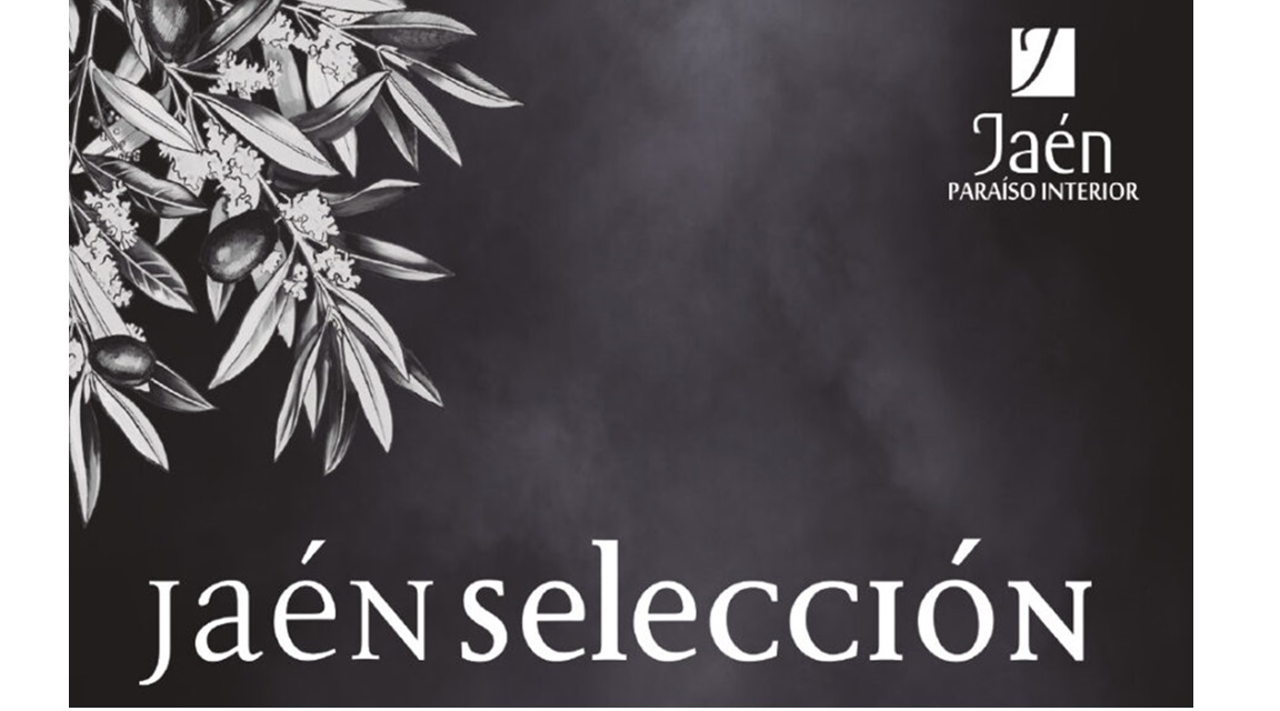 Jaén Selección