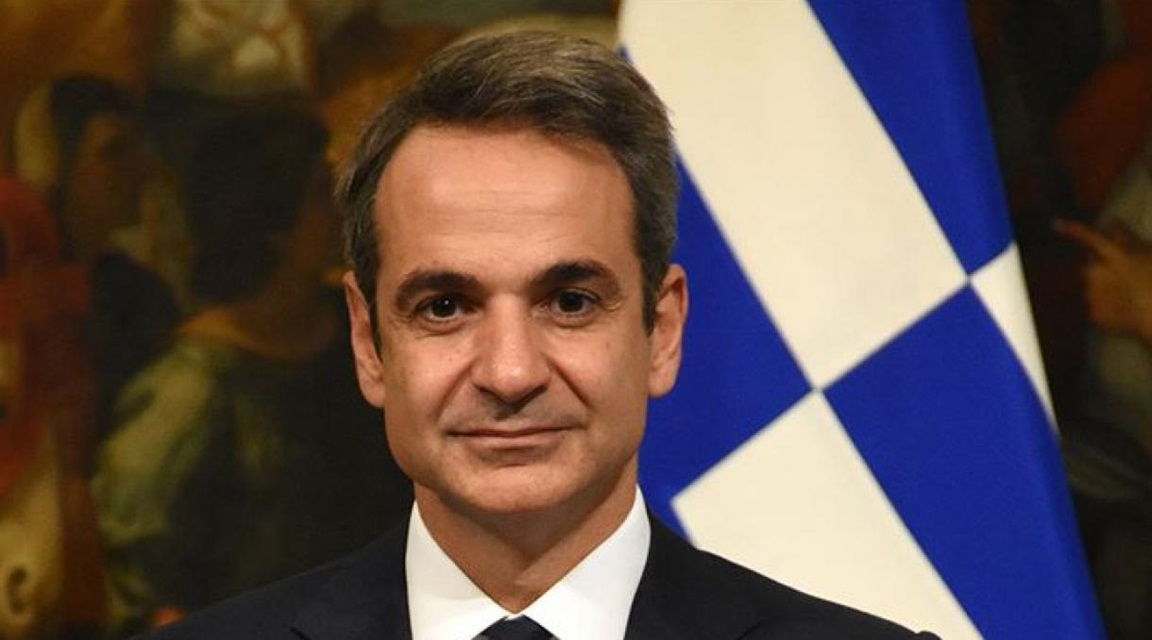 Kyriakos Mitsotakis 