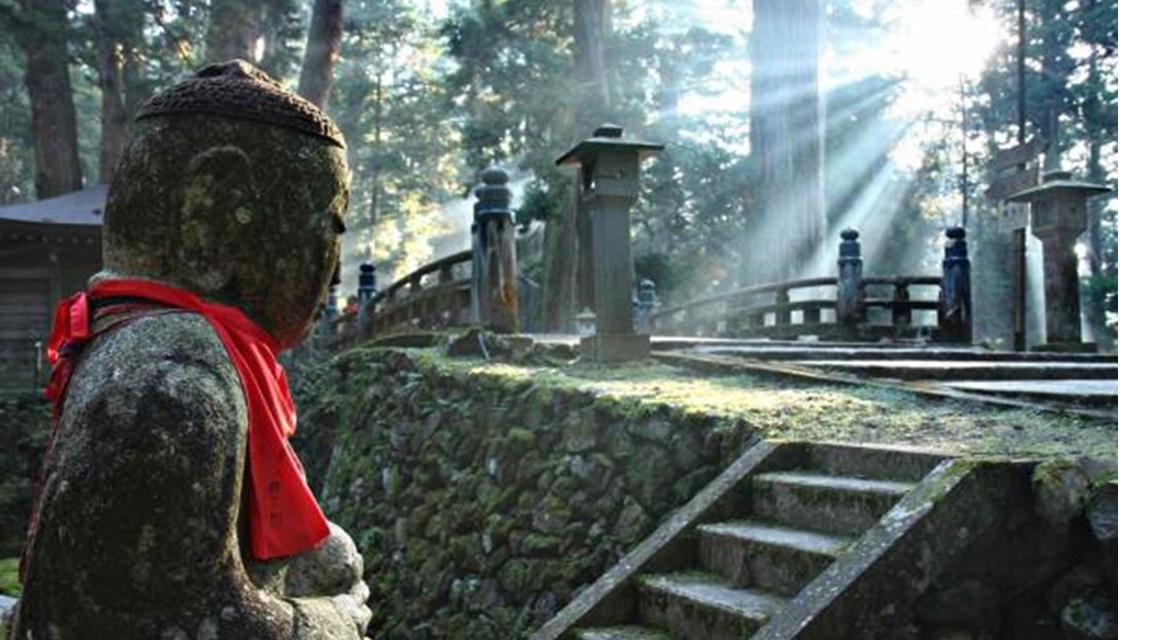 Japón