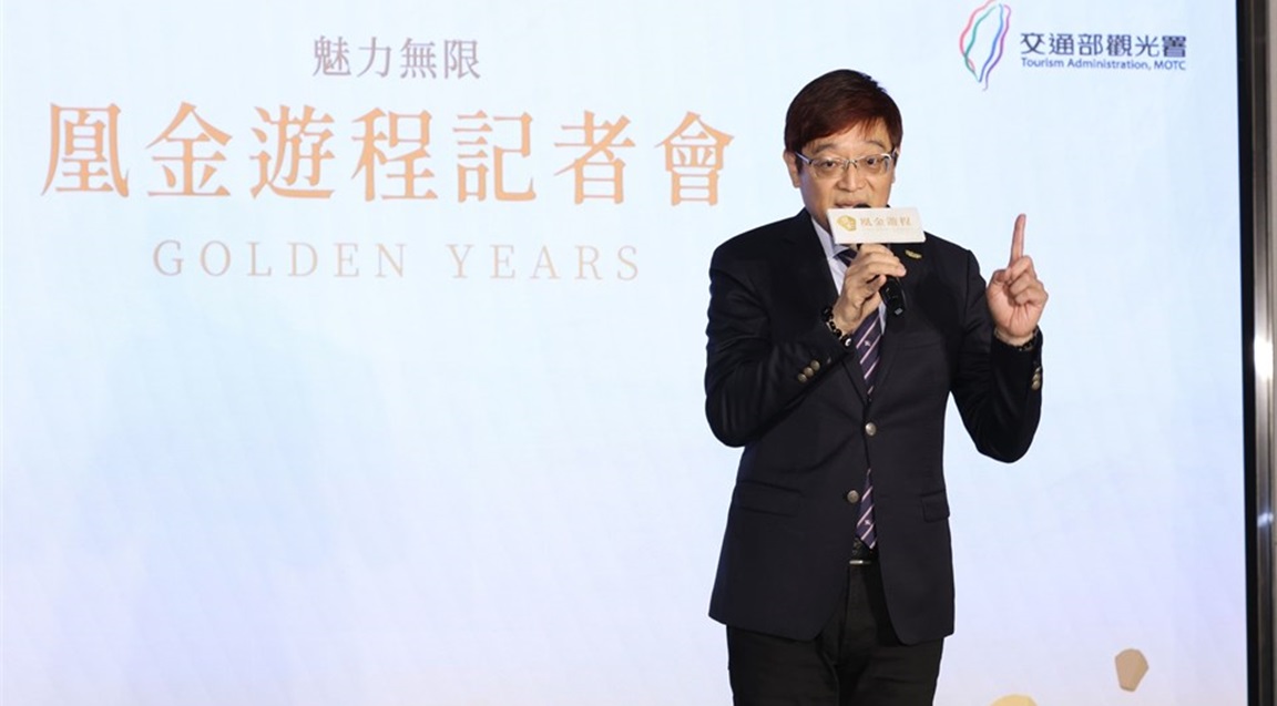Taiwan turismo senior