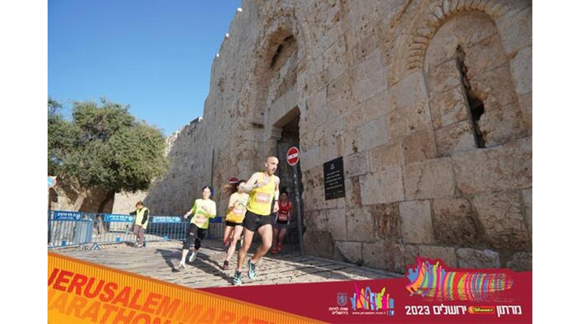 Israel Jerusalén Maratón