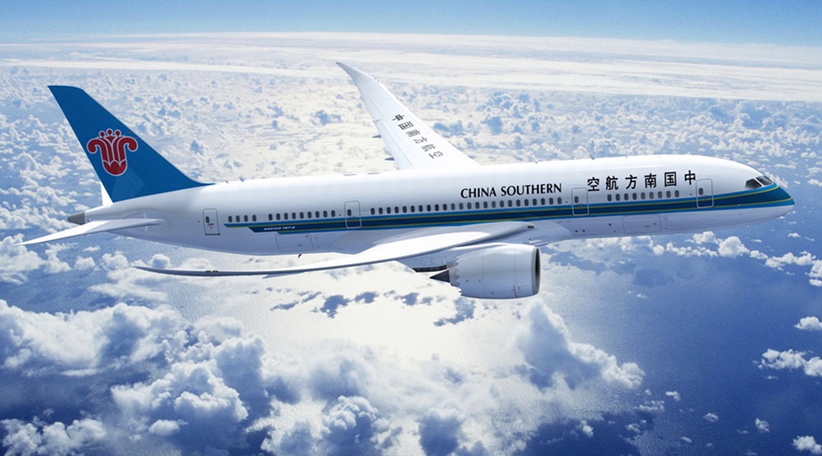 China Southern