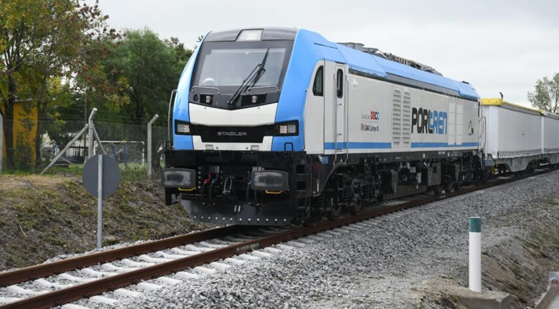 Uruguay Ferrocarril Central