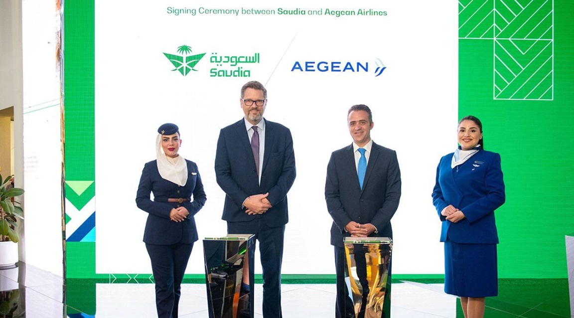 Saudia Aegean