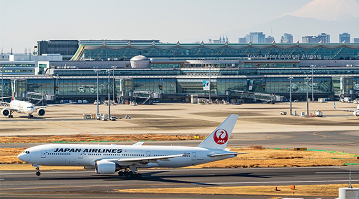 Tokio Aeropuerto