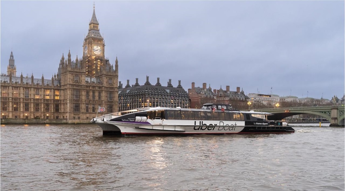 Uber Boat