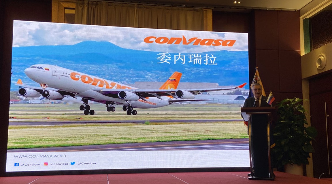 Conviasa China