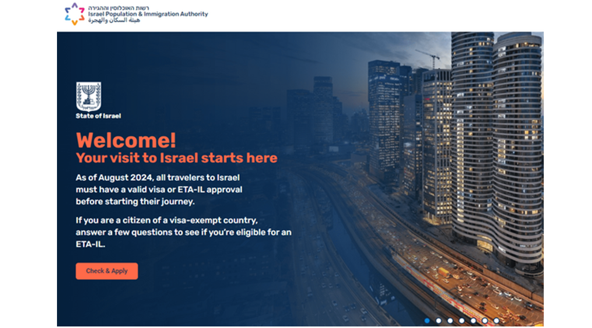 Israel eVisado