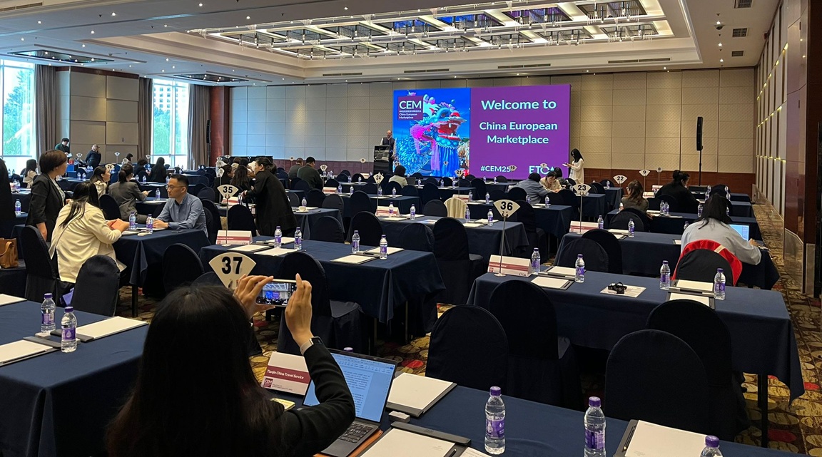 CyL en China