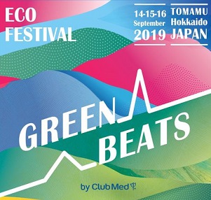 Club_Med_Green_Beats