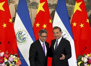 El_Salvador_China
