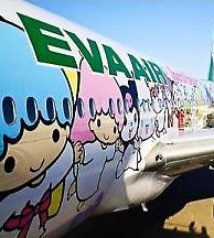 Eva_Air_Hello_Kitty