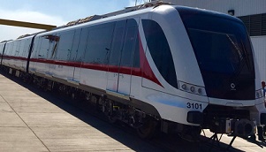 Guadalajara_metro