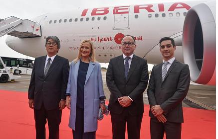 Iberia_Japon