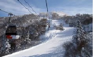 Nieve Japon