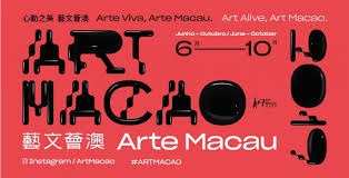 Macao_Art