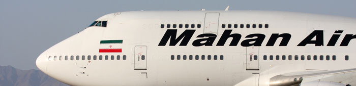 Mahan_Air