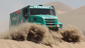 Peru_Dakar_2018