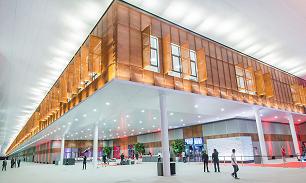 Sao_Paulo_Expo