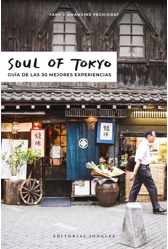 Soul_of_Tokyo