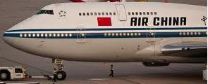 air_china