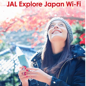 JAL_Explore_Japan_WiFi