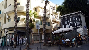 Tel_Aviv_Florentin