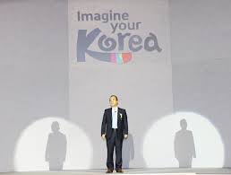 corea