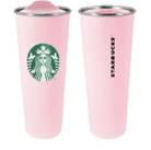 starbucks_tazas