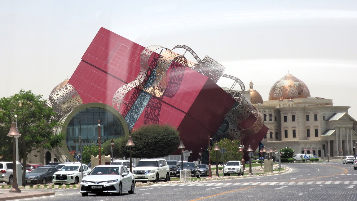 Edificio en Katara Cultural Village