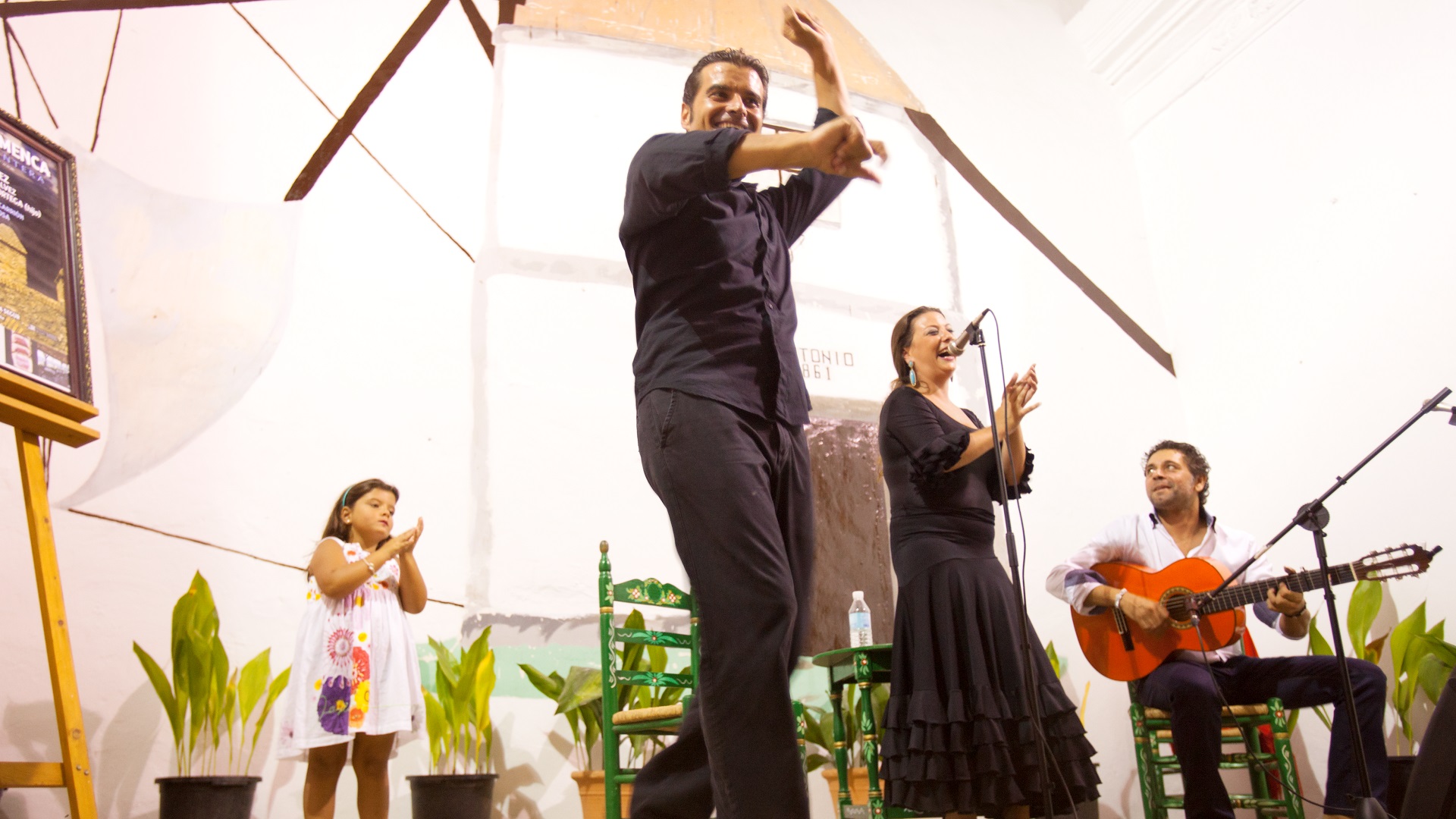 vejer peña flamenca