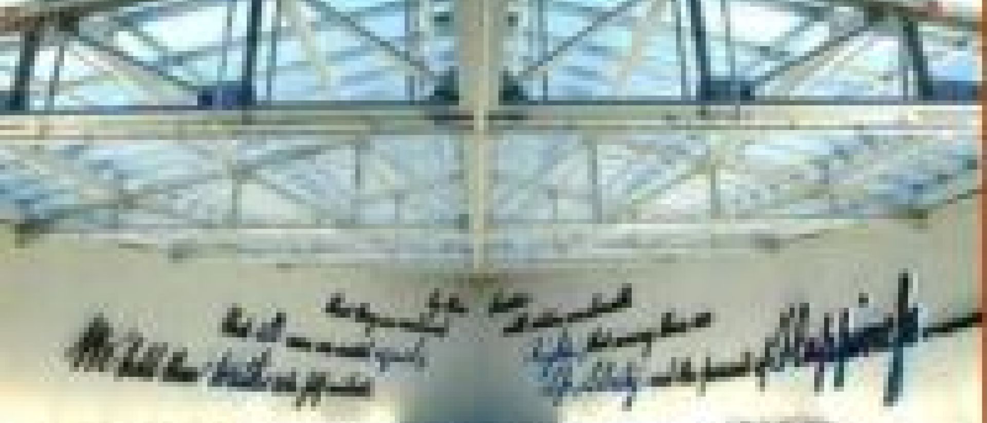 El aeropuerto de Filadelfia resiste la crisis y gana viajeros Expreso