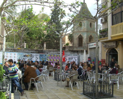 plaza del teatro Guerrero