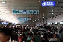 Aeropuerto de Beijing