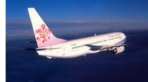 China_Airlines