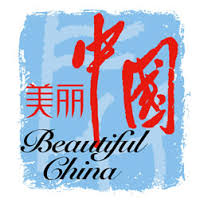 China_Turismo