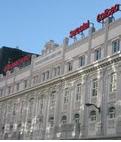 Hotel Coliseo en Bilbao