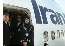 IranAir