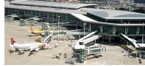 Aeropuerto de Oporto