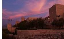 Parador de Jaén