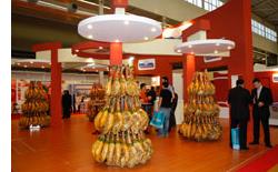 Salón Alimentación. Feria de Valladolid