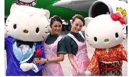 eva_air_hello_kitty