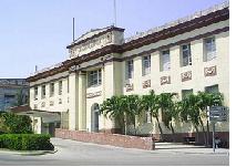 Hospital en Cuba